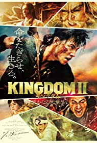 Kingdom II Harukanaru Daichi e (2022) M4uHD Free Movie