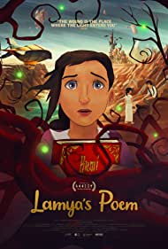 Lamyas Poem (2021) Free Movie M4ufree