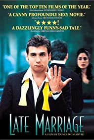 Late Marriage (2001) Free Movie