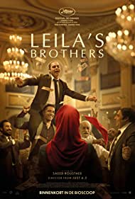 Leilas Brothers (2022) M4uHD Free Movie