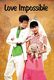 Namnam buknyeo (2003) Free Movie