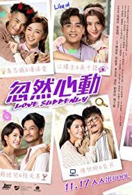 Love Suddenly (2022) M4uHD Free Movie
