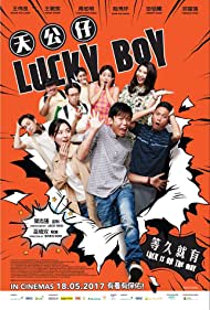 Lucky Boy (2017) M4uHD Free Movie