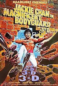 Magnificent Bodyguards (1978) Free Movie