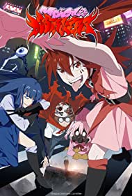 Magical Destroyers (2023-) M4uHD Free Movie