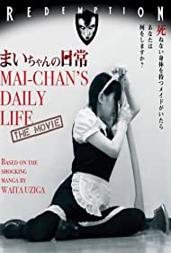 Mai chan no nichijo (2014) M4uHD Free Movie