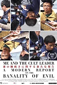 Me and the Cult Leader (2020) M4uHD Free Movie