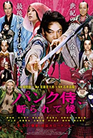 Punk Samurai Slash Down (2018) Free Movie
