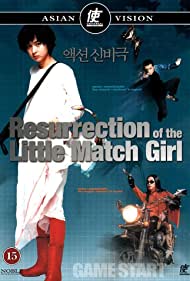 Resurrection of the Little Match Girl (2002) Free Movie M4ufree