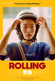 Rolling (2021) M4uHD Free Movie