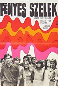 The Confrontation (1969) Free Movie