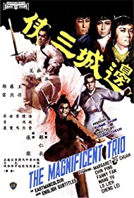 The Magnificent Trio (1966) M4uHD Free Movie