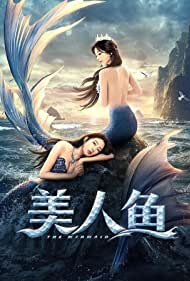 The Mermaid (2021) Free Movie M4ufree