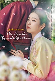 The Secret Romantic Guesthouse (2023) M4uHD Free Movie