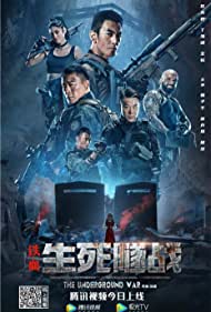 The Underground War (2021) M4uHD Free Movie