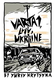 Varta1, Lviv, Ukraine (2015) M4uHD Free Movie