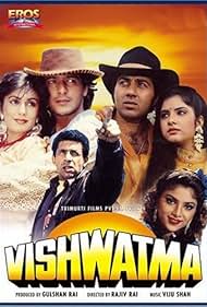 Vishwatma (1992) M4uHD Free Movie