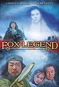 Ling hu (1990) Free Movie
