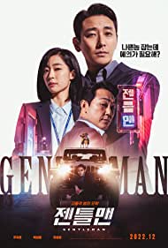 Gentleman (2022) M4uHD Free Movie