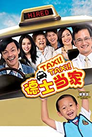 Taxi Taxi (2013) M4ufree