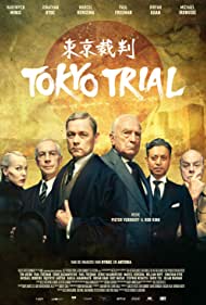 Tokyo Trial (2017) M4uHD Free Movie