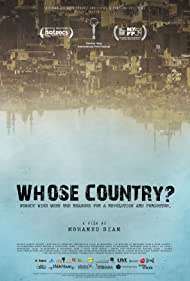 Whose Country (2016) Free Movie M4ufree