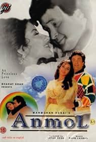 Anmol (1993) Free Movie