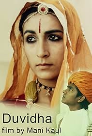 Duvidha (1973) Free Movie
