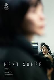 Next Sohee (2022) Free Movie