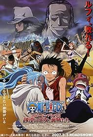 One Piece Episode of Alabasta The Desert Princess and the Pirates (2007) M4uHD Free Movie