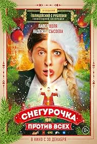 Snegurochka protiv vsekh (2021) M4uHD Free Movie