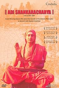 Adi Shankaracharya (1983) Free Movie