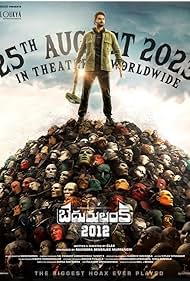 Bedurulanka 2012 (2023) Free Movie
