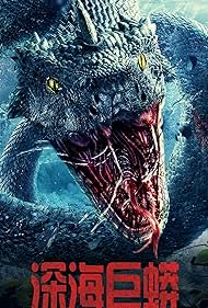 Deep Sea Python (2023) M4uHD Free Movie