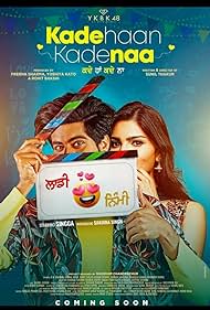 Kade Haan Kade Naa (2021) Free Movie M4ufree