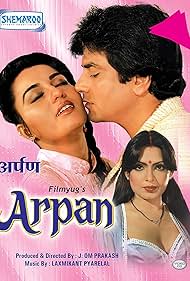 Arpan (1983) Free Movie