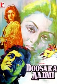 Doosara Aadmi (1977) M4uHD Free Movie