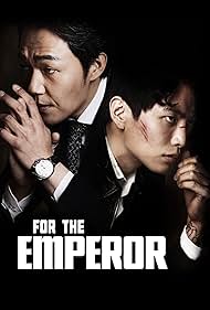 For the Emperor (2014) M4uHD Free Movie