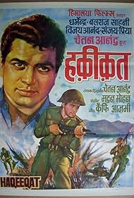 Haqeeqat (1964) M4uHD Free Movie