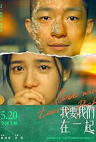 Love Will Tear Us Apart (2021) M4uHD Free Movie