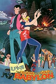 Lupin III Legend of the Gold of Babylon (1985) Free Movie M4ufree