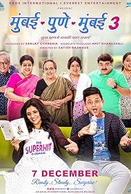 Mumbai Pune Mumbai 3 (2018) M4uHD Free Movie