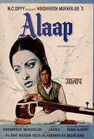 Alaap (1977) M4uHD Free Movie