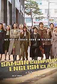 Samjin Company English Class (2020) M4uHD Free Movie