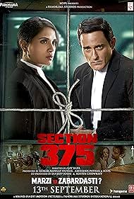 Section 375 (2019) M4uHD Free Movie