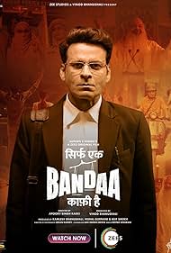 Sirf Ek Bandaa Kaafi Hai (2023) M4uHD Free Movie