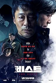 The Beast (2019) M4uHD Free Movie