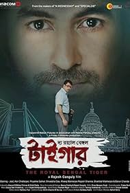 The Royal Bengal Tiger (2014) Free Movie M4ufree