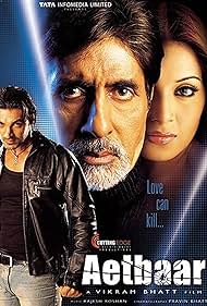 Aetbaar (2004) Free Movie M4ufree