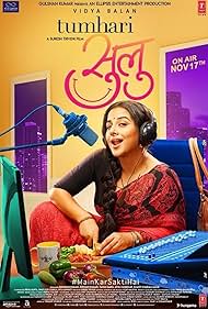 Tumhari Sulu (2017) M4uHD Free Movie